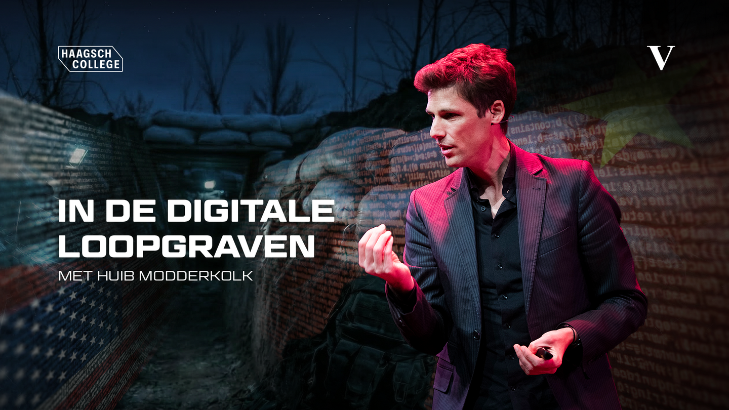 Theatercollege In de digitale loopgraven - afbeelding 1